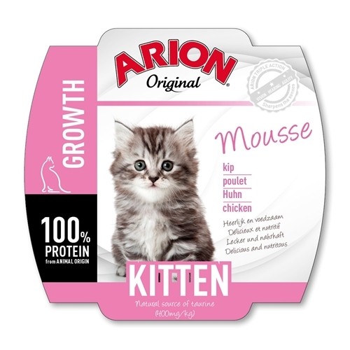 ARIONORIGINALCATKITTEN70G-31