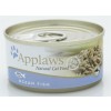 Applaws70gCatOceanFish-01